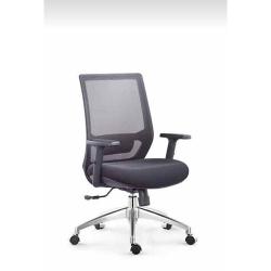 DELUXE OFFICE MESH SWIVEL CHAIR|DEL 227 - deluxe.com.ng