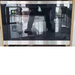 HOTPOINT 60CM BUILT IN MICROWAVE  - deluxe.com.ng