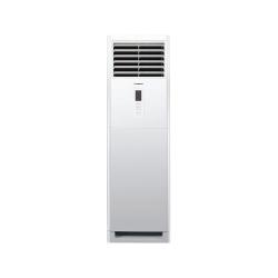 TAMASHI 2HP FLOOR STANDING AIR CONDITIONER | NAX18FS  R410A - deluxe.com.ng